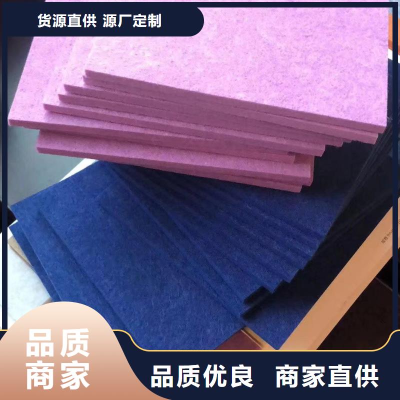 聚酯纖維吸音板戶外木塑地板注重細節當地生產廠家