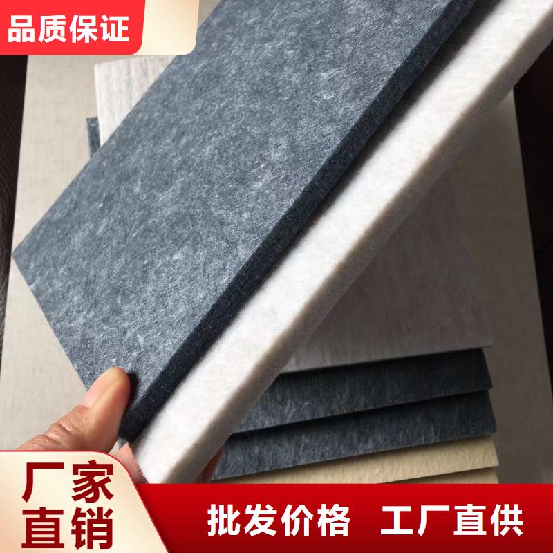 聚酯纖維吸音板生態木品質過硬根據要求定制