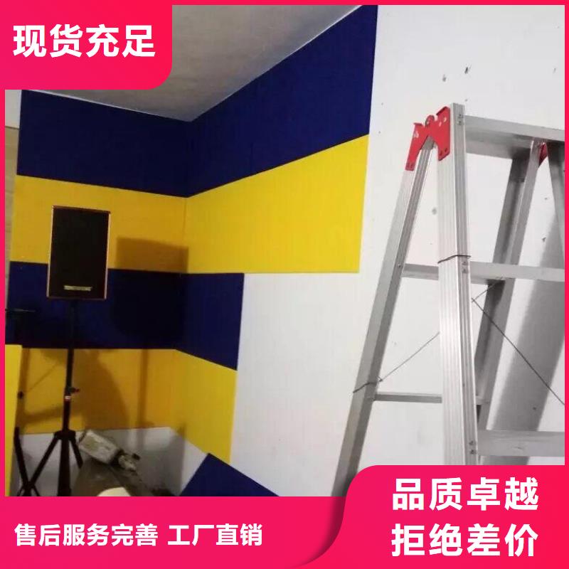 聚酯纖維吸音板生態(tài)木天花吊頂好貨有保障無(wú)中間商廠家直銷