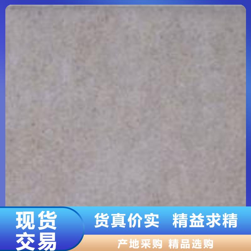 【聚酯纖維吸音板】生態(tài)木天花吊頂實力公司按需定做