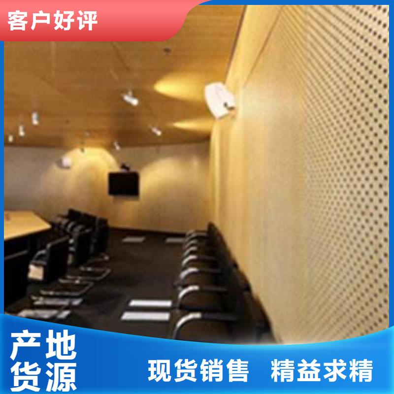 聚酯纖維吸音板竹木纖維集成墻板優良工藝當地經銷商