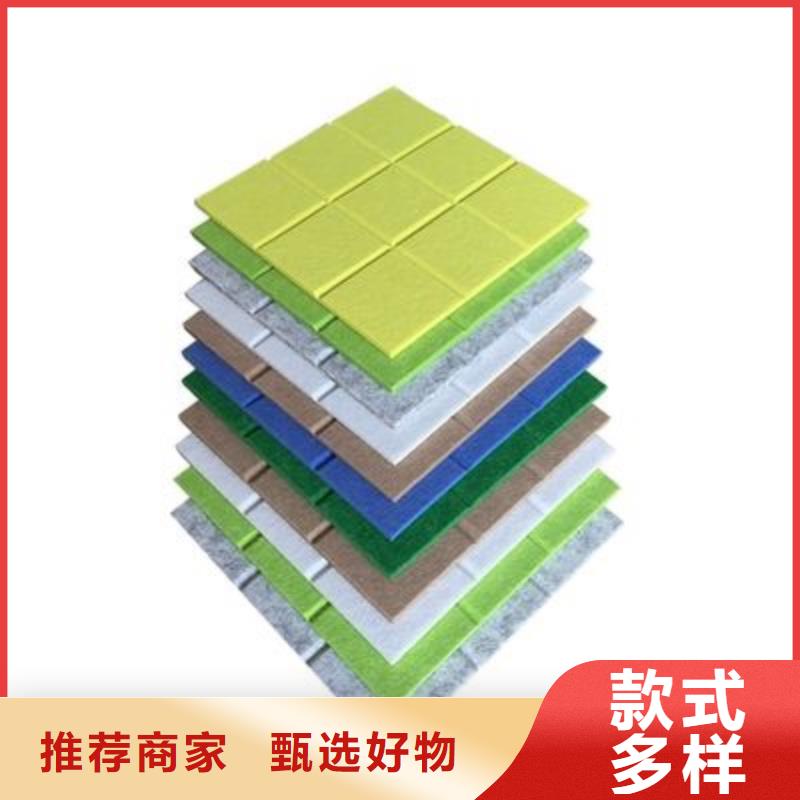【聚酯纖維吸音板】生態木長城板精工細作品質優良當地廠家