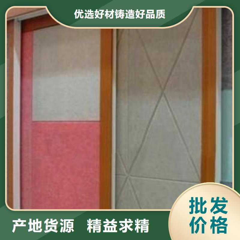 聚酯纖維吸音板石塑集成墻板質(zhì)檢合格發(fā)貨物流配送