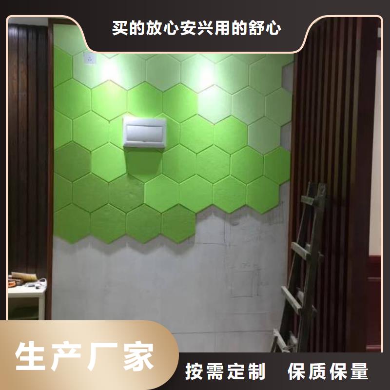 聚酯纖維吸音板【鋁天花】量大更優惠實時報價