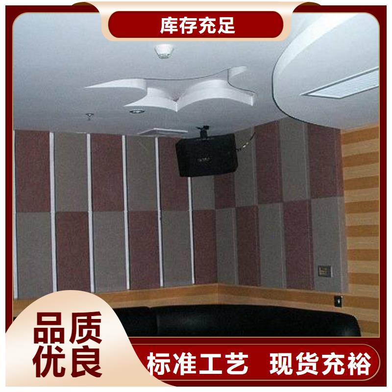 聚酯纖維吸音板天花吊頂技術先進層層質檢