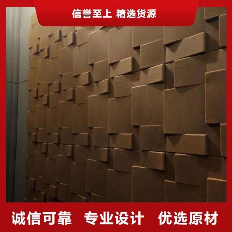 【聚酯纖維吸音板】-戶外木塑墻板海量貨源專業(yè)的生產(chǎn)廠家