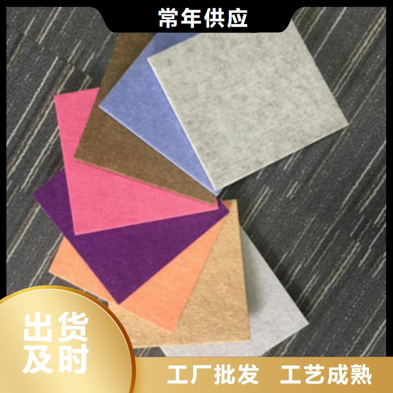 聚酯纖維吸音板天花吊頂定制零售批發(fā)可定制有保障