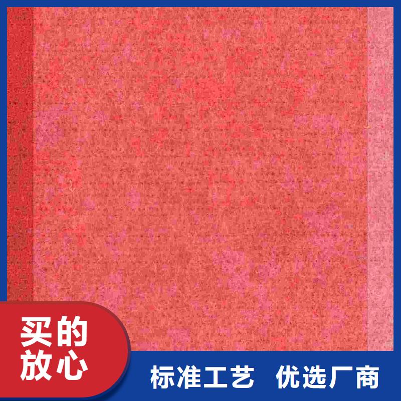 聚酯纖維吸音板竹木纖維集成墻板支持拿樣當地廠家值得信賴