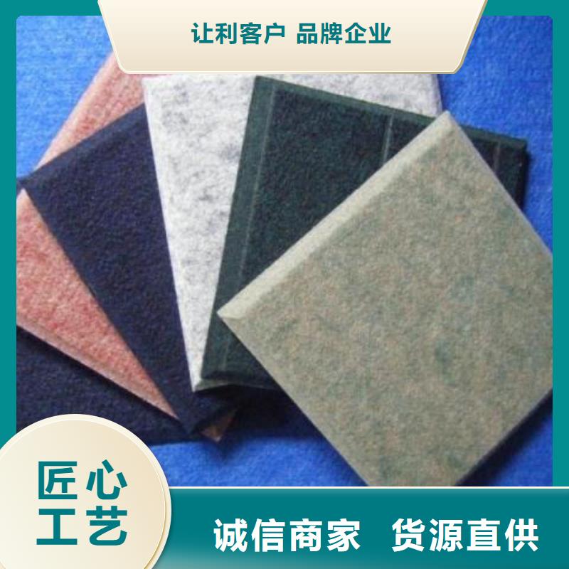 聚酯纖維吸音板吸音板實(shí)體廠家支持定制實(shí)力廠商
