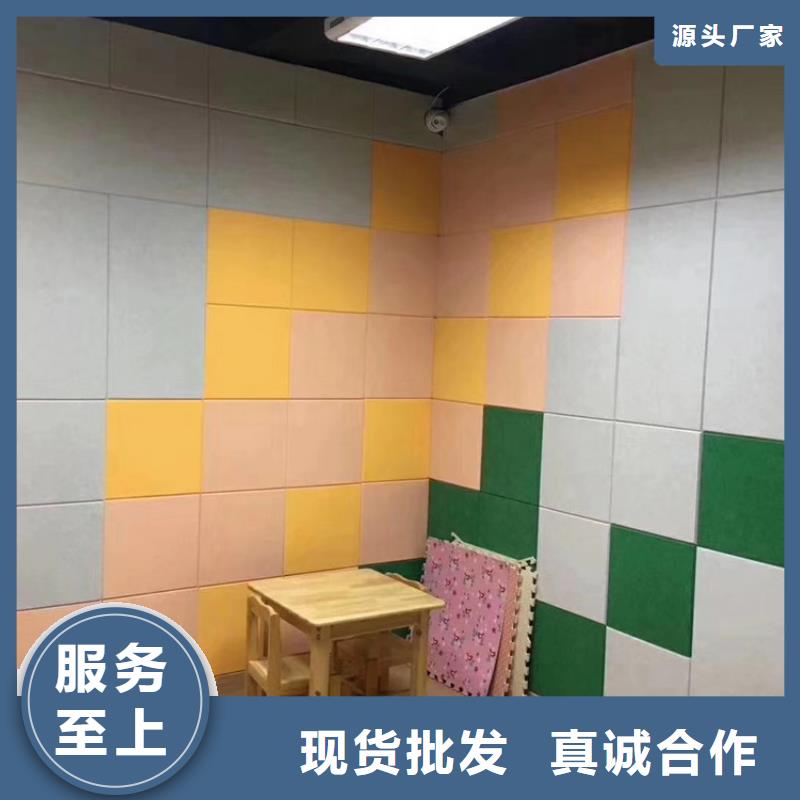 聚酯纖維吸音板生態木追求品質嚴選材質