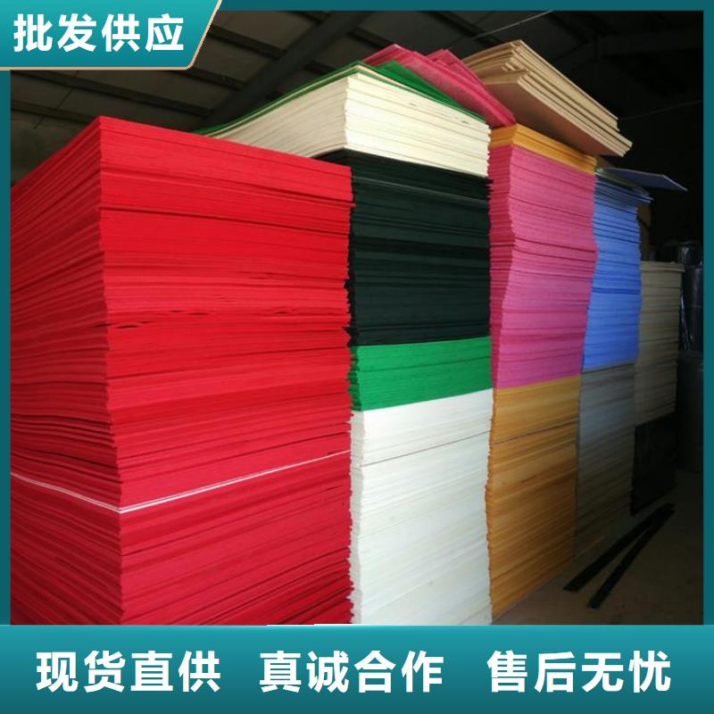 聚酯纖維吸音板吸音板源廠直接供貨當(dāng)?shù)厣a(chǎn)廠家