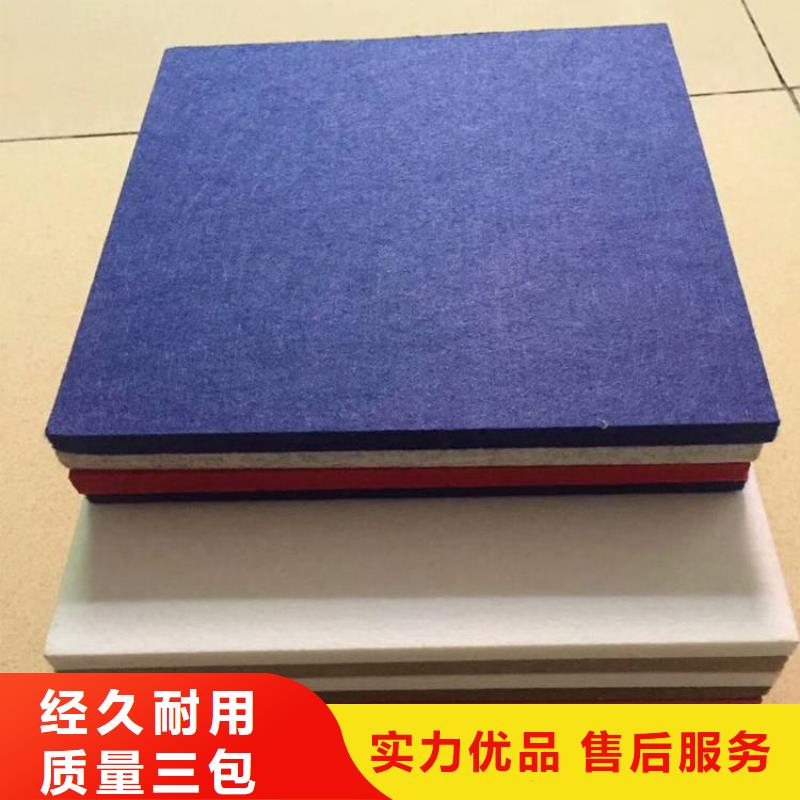 【聚酯纖維吸音板,塑木復合材料專心專注專業】現貨交易