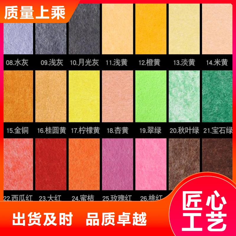 聚酯纖維吸音板【竹木纖維集成墻板】精工打造送貨上門