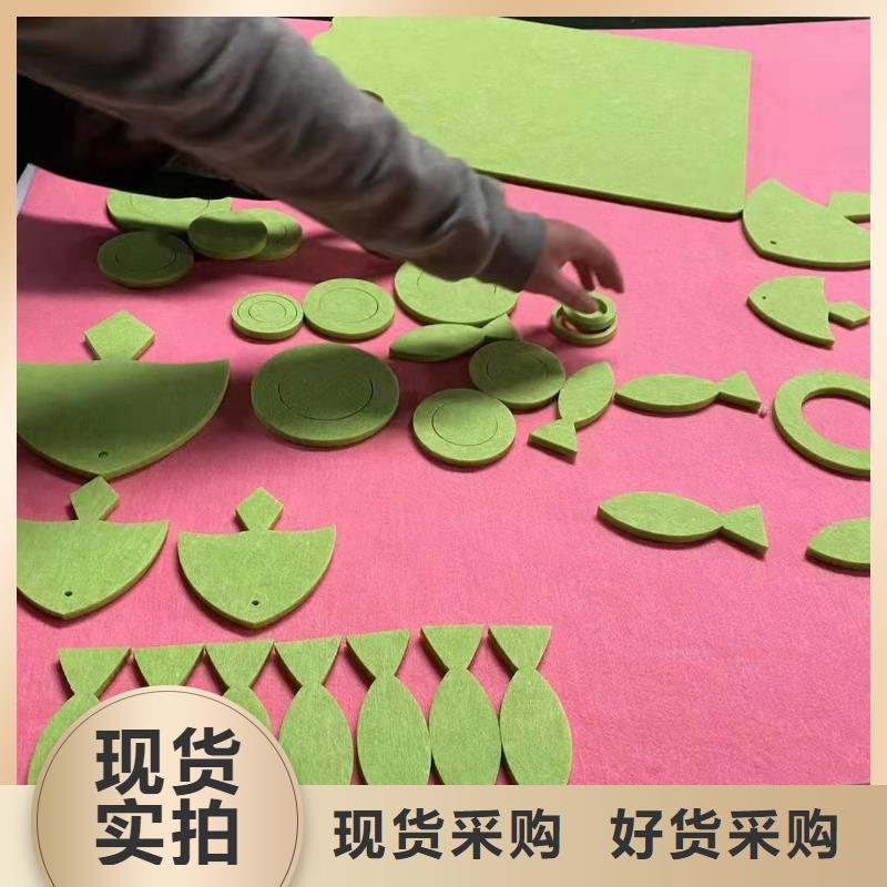聚酯纖維吸音板-木飾面價(jià)格低質(zhì)優(yōu)價(jià)廉