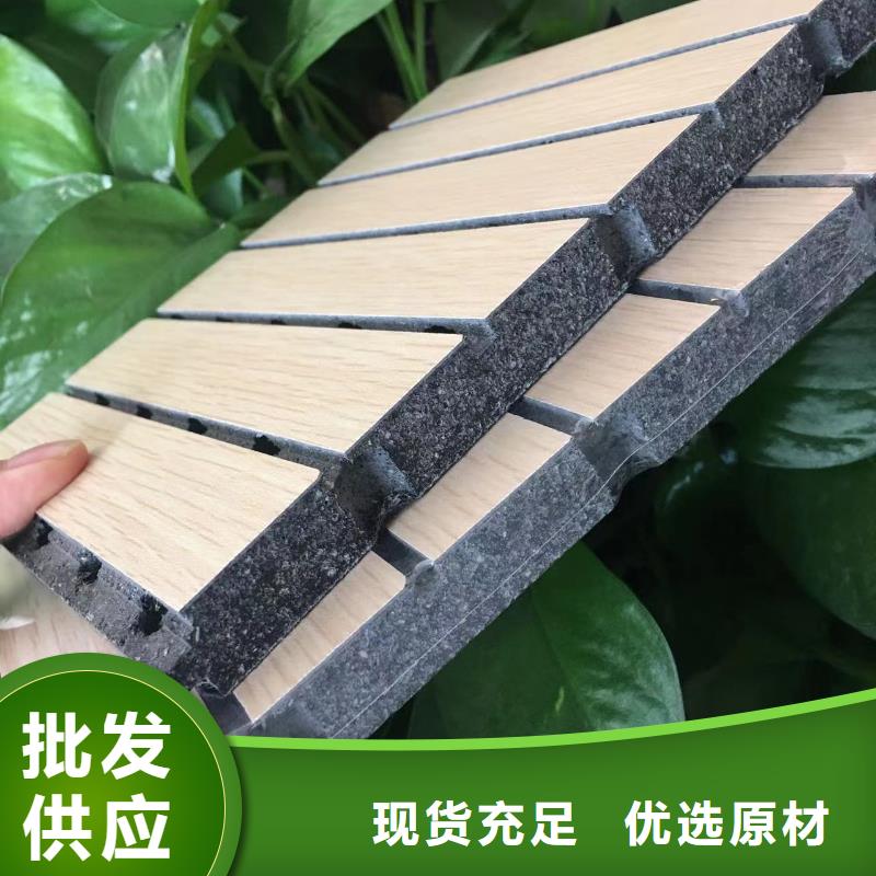 陶鋁吸音板,吸音板用心做產(chǎn)品您想要的我們都有