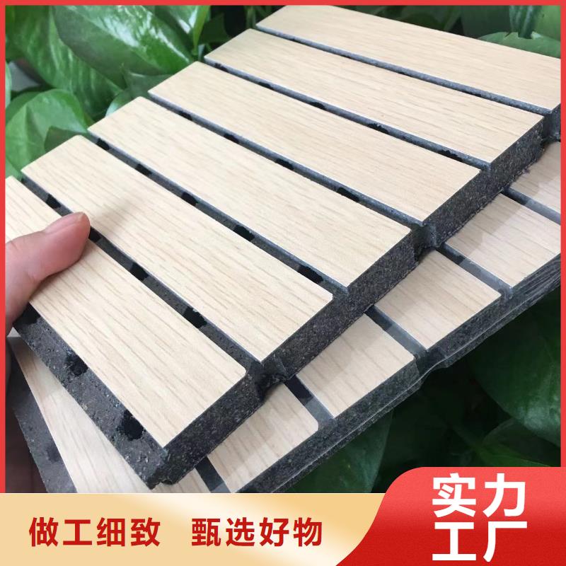 陶鋁吸音板石塑地板快捷物流同城品牌