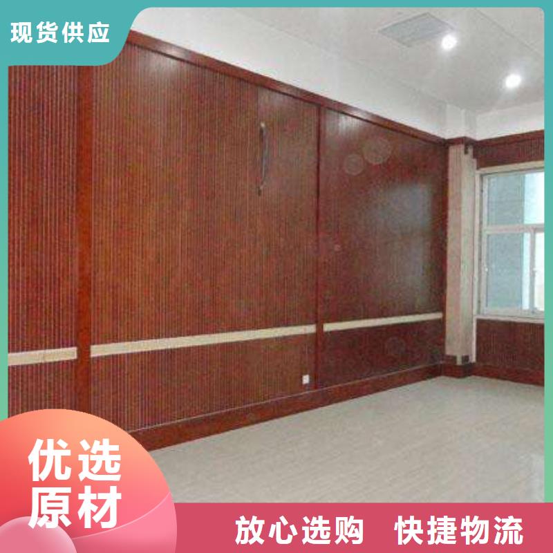 【陶鋁吸音板】生態(tài)木用品質(zhì)贏得客戶信賴真材實(shí)料加工定制