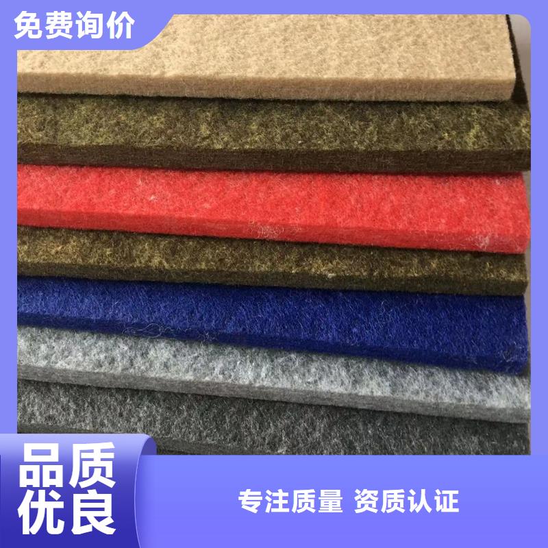 【陶鋁吸音板生態木好品質經得住考驗】同城供應商