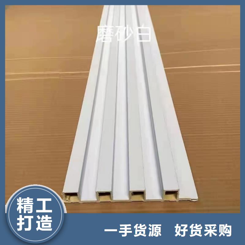 竹木纖維格柵板墻面裝飾板支持非標定制一站式供應廠家