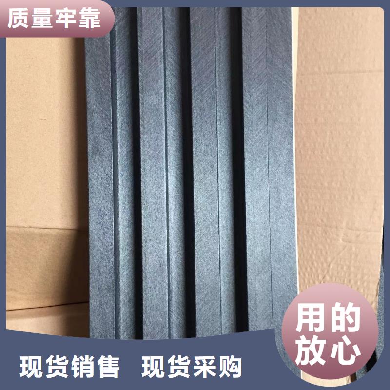 竹木纖維格柵板生態木天花吊頂專注產品質量與服務同城公司