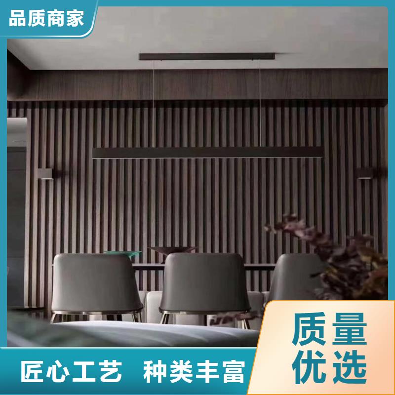 竹木纖維格柵板天花吊頂大廠家實力看得見的簡單介紹