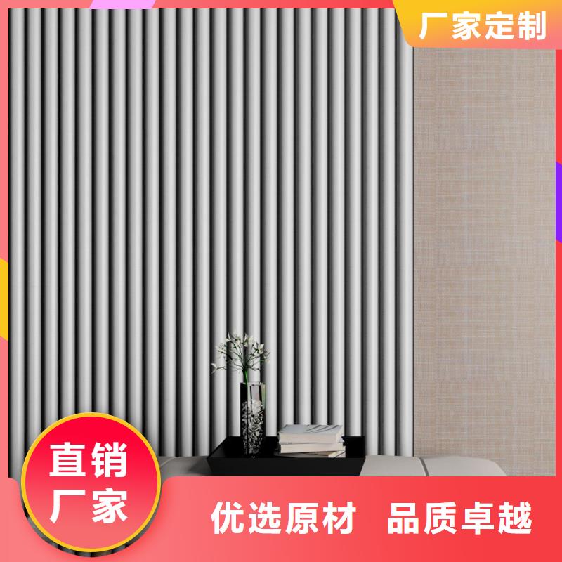 竹木纖維格柵板-【吸音板】批發(fā)價格海量現(xiàn)貨直銷