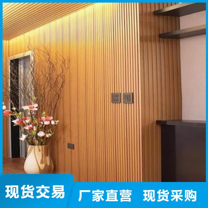 竹木纖維格柵板竹木纖維集成墻板品質做服務重信譽廠家
