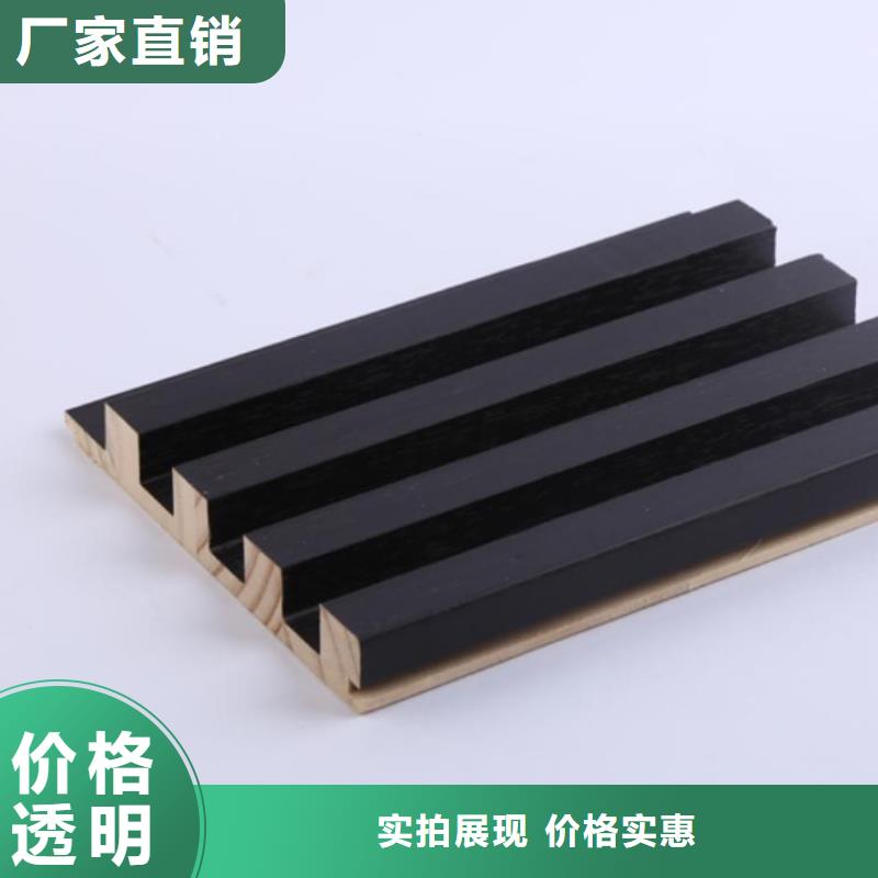 竹木纖維格柵板方木廠家案例服務(wù)至上