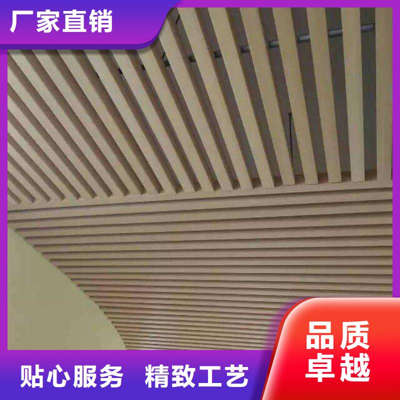 竹木纖維格柵板-竹木纖維集成墻板品質保障售后無憂專業完善售后