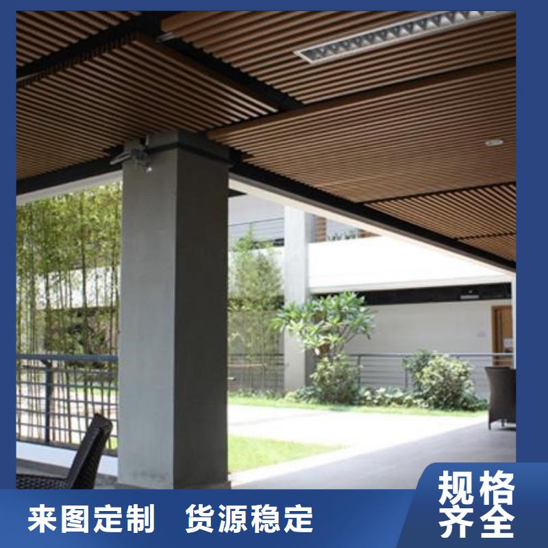 竹木纖維格柵板【吸音板】廠家技術完善本地公司
