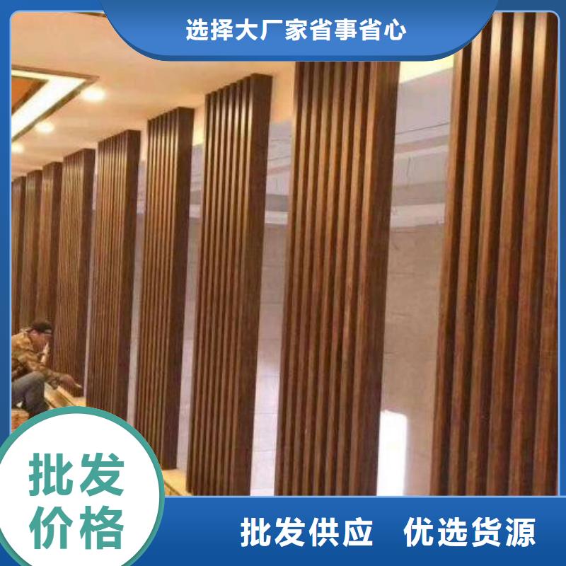 竹木纖維格柵板石塑地板值得信賴售后服務完善