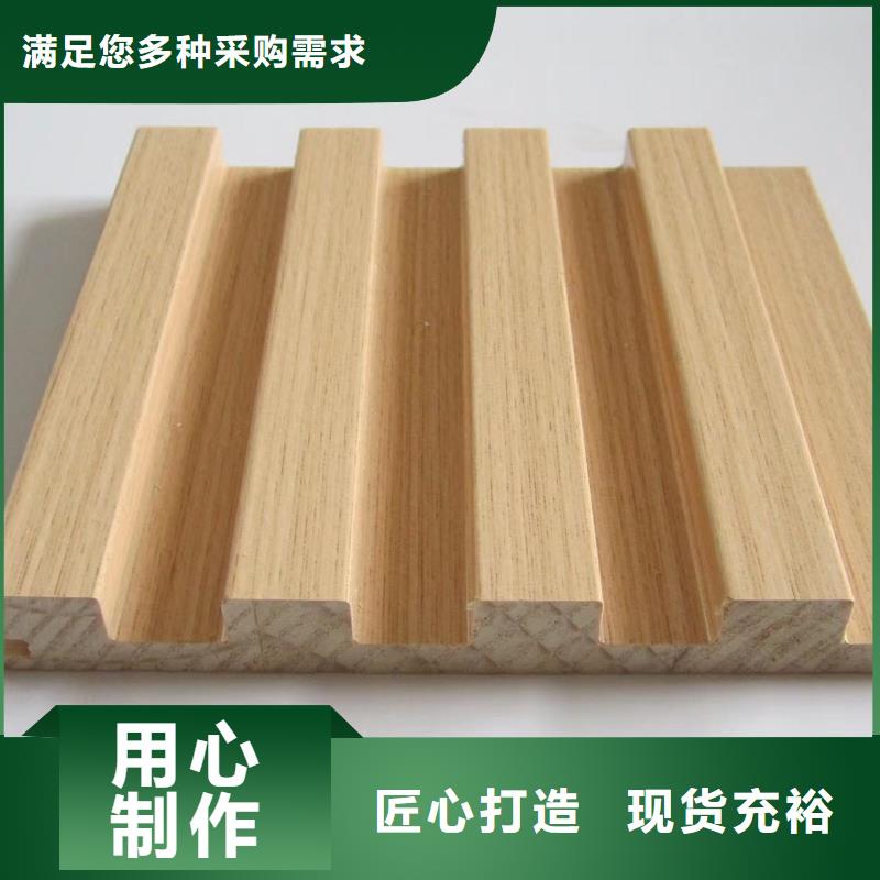 實(shí)木格柵_(tái)孔木木質(zhì)吸音板放心購(gòu)?fù)巧a(chǎn)商