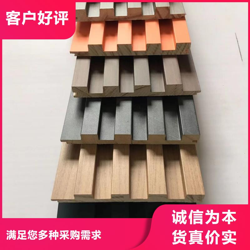 【實木格柵】木飾面以質量求生存快速生產