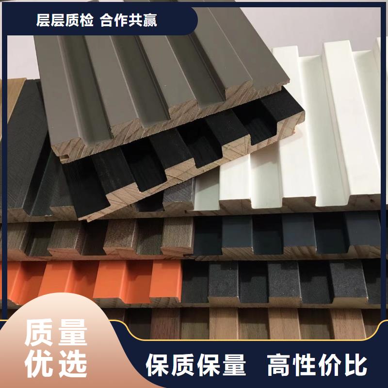 實木格柵_集成實心墻板精致工藝本地生產廠家