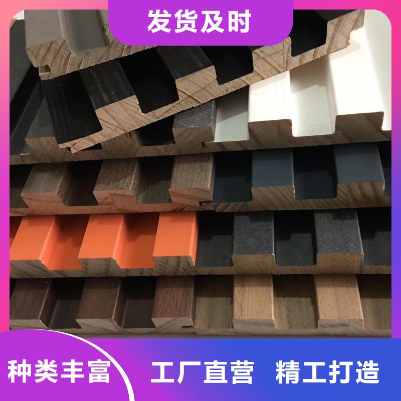 實(shí)木格柵-吸音板原料層層篩選專業(yè)生產(chǎn)團(tuán)隊(duì)