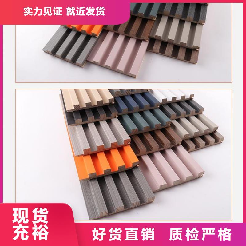 實木格柵木飾面快速物流發貨N年大品牌