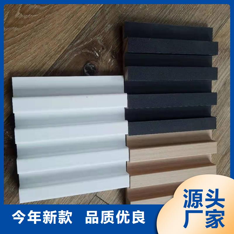 實(shí)木格柵吸音板產(chǎn)地批發(fā)研發(fā)生產(chǎn)銷售