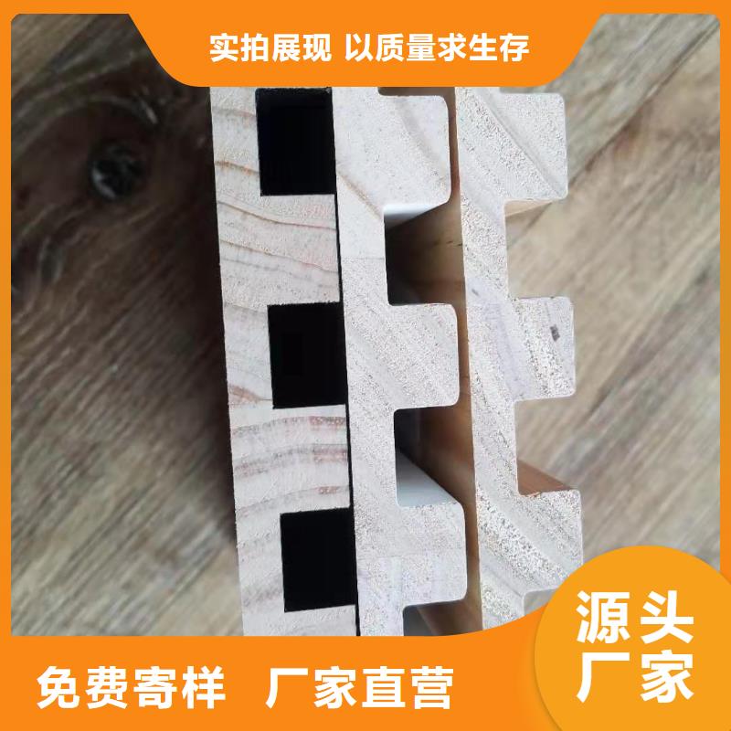 實木格柵方木快捷物流多種規格庫存充足