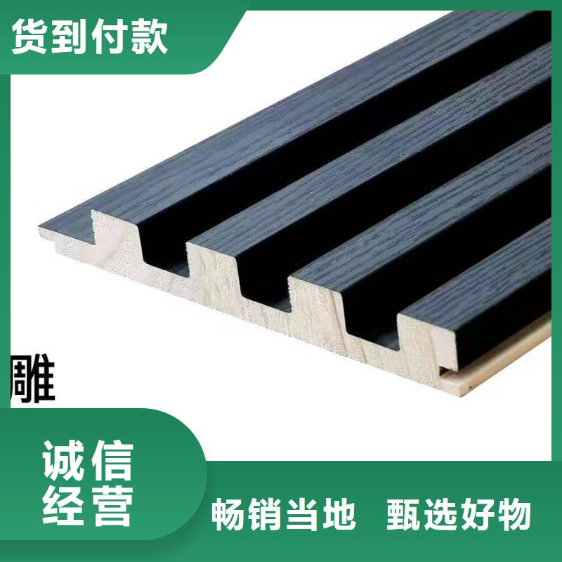 實(shí)木格柵【鋁天花】客戶滿意度高當(dāng)?shù)胤?wù)商