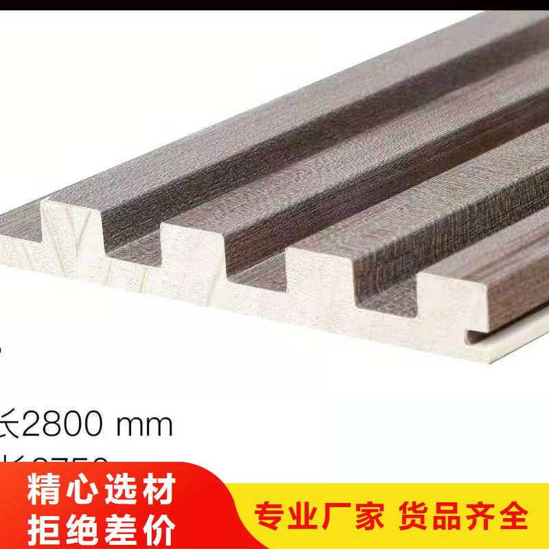 實木格柵,竹木纖維板廠家自營多種場景適用
