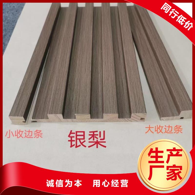 實(shí)木格柵-木飾面實(shí)體誠(chéng)信經(jīng)營(yíng)廠家案例