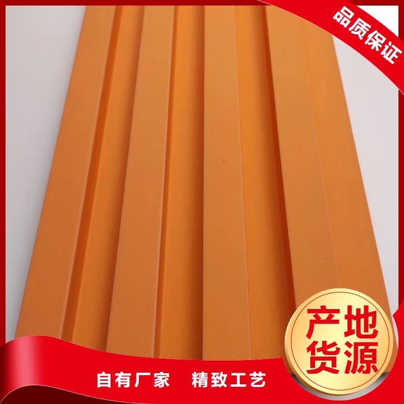 實(shí)木格柵竹木纖維板免費(fèi)詢價(jià)當(dāng)?shù)仄放?> </div>
              <div   id=