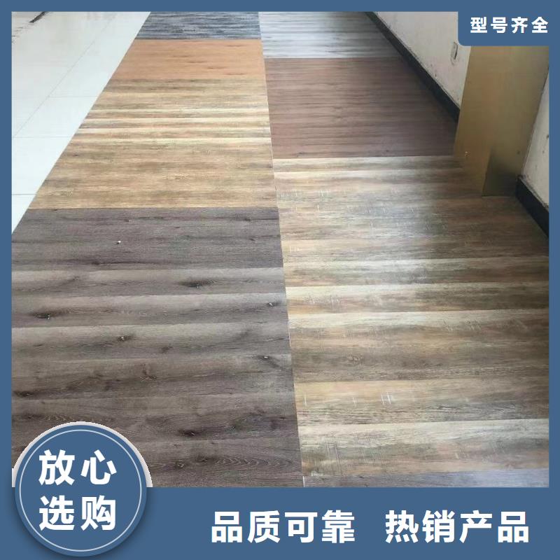 石塑地板吸音板量大從優買的是放心