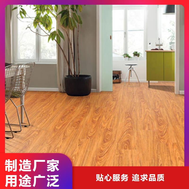 石塑地板吸音板生產(chǎn)型售后服務(wù)完善