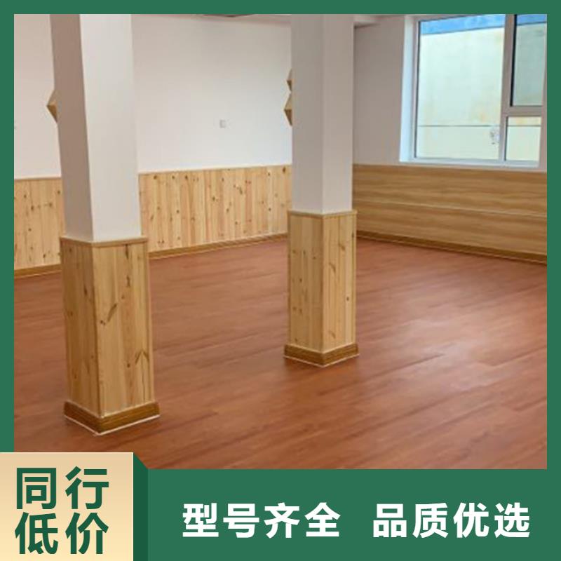 石塑地板竹木纖維集成墻板自產(chǎn)自銷(xiāo)實(shí)體誠(chéng)信經(jīng)營(yíng)