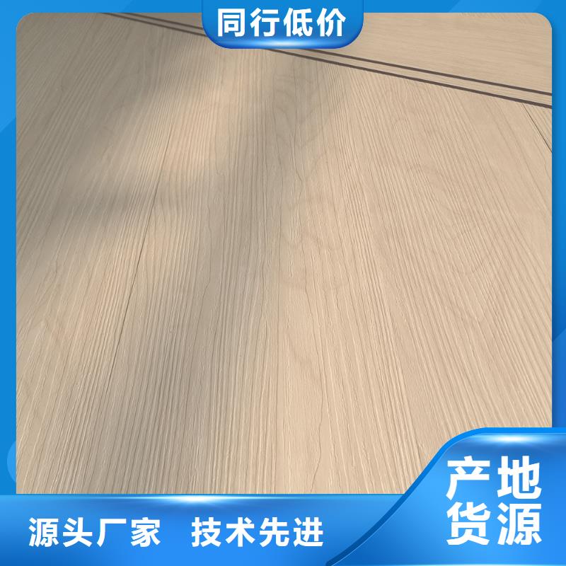 石塑地板鋁單板一手貨源貨源直銷