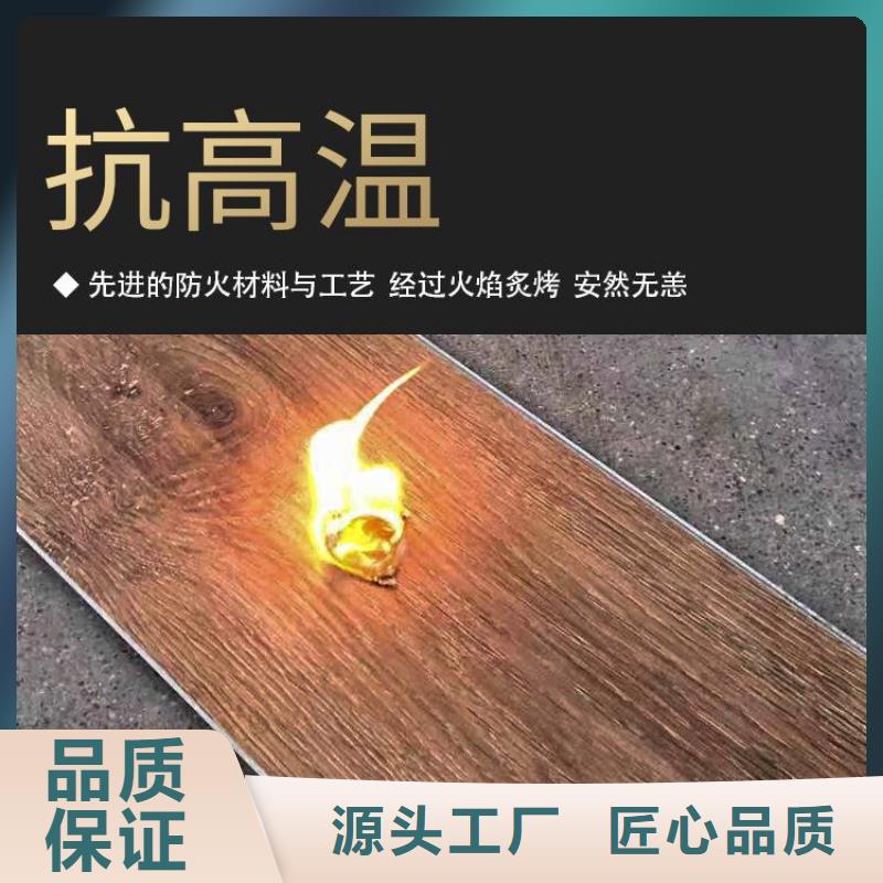石塑地板-戶外木塑墻板源廠供貨當地廠家值得信賴