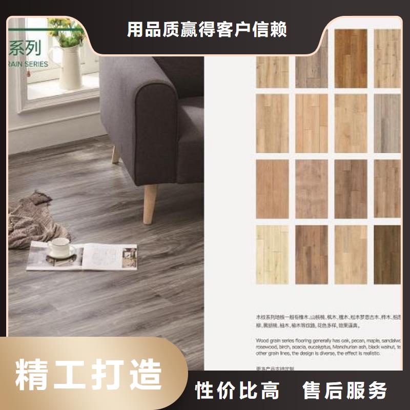 石塑地板生態(tài)木您身邊的廠家同城經(jīng)銷商