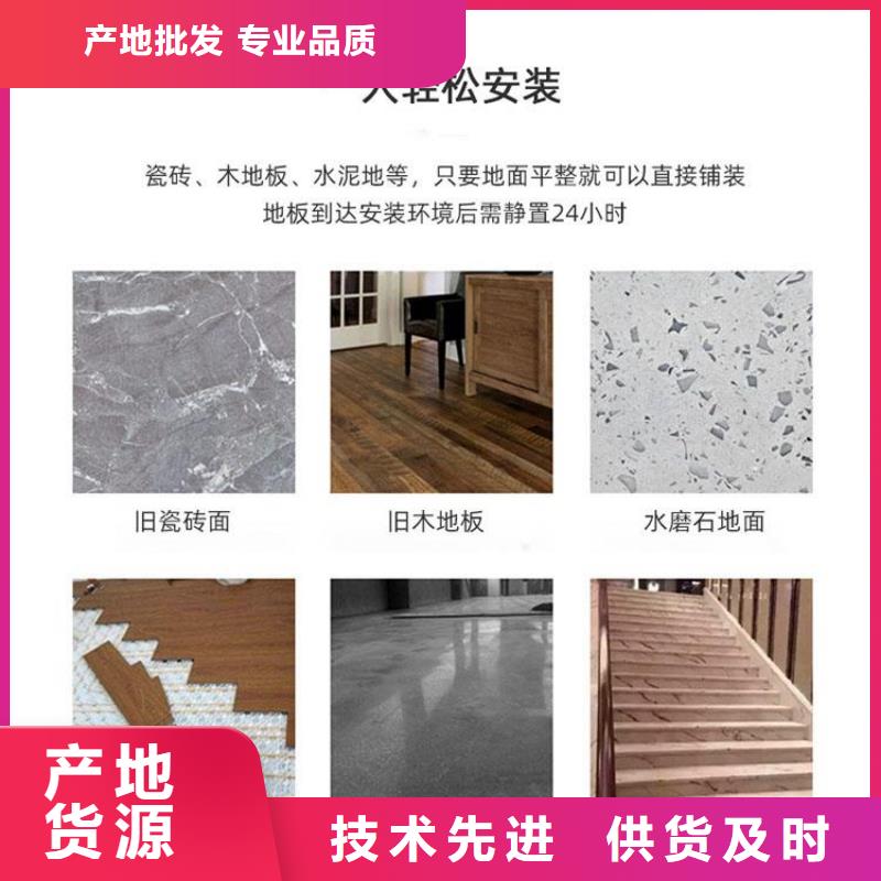 石塑地板孔木木質吸音板定制速度快工期短當地生產廠家