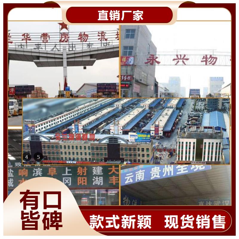 石塑地板竹木纖維板自主研發同城服務商